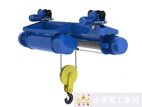 非標電動葫蘆 非標電動葫蘆