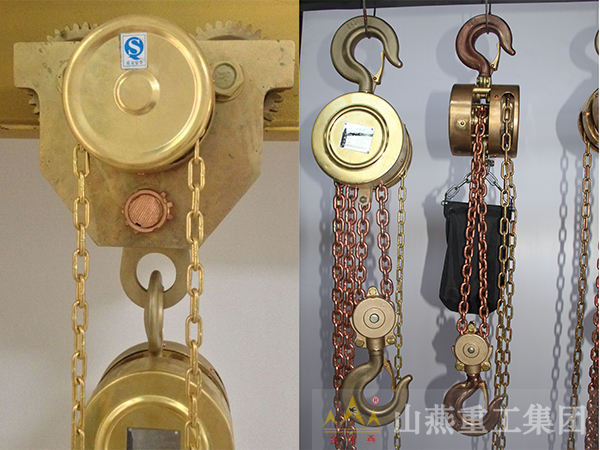 防爆跑車和防爆手拉葫蘆 防爆跑車和防爆手拉葫蘆